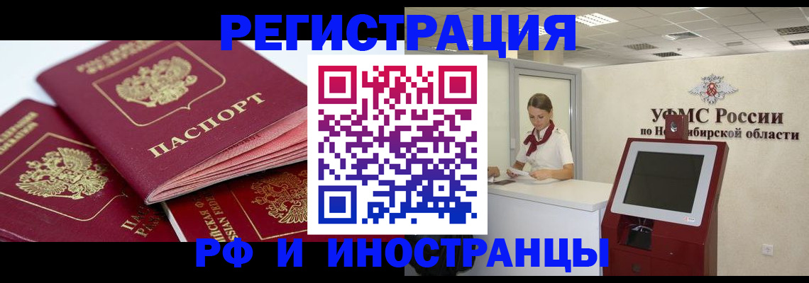 форма 3 в Октябрьском